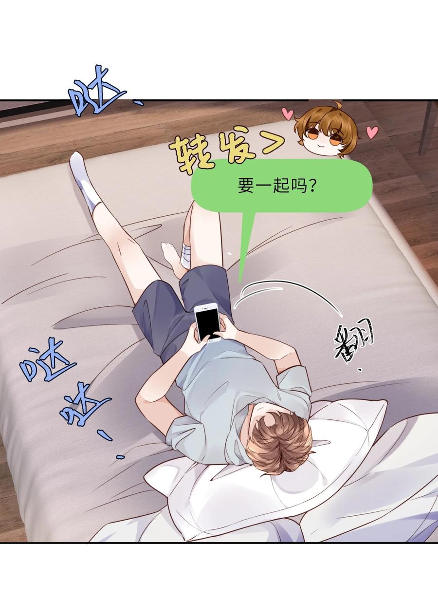 第50页