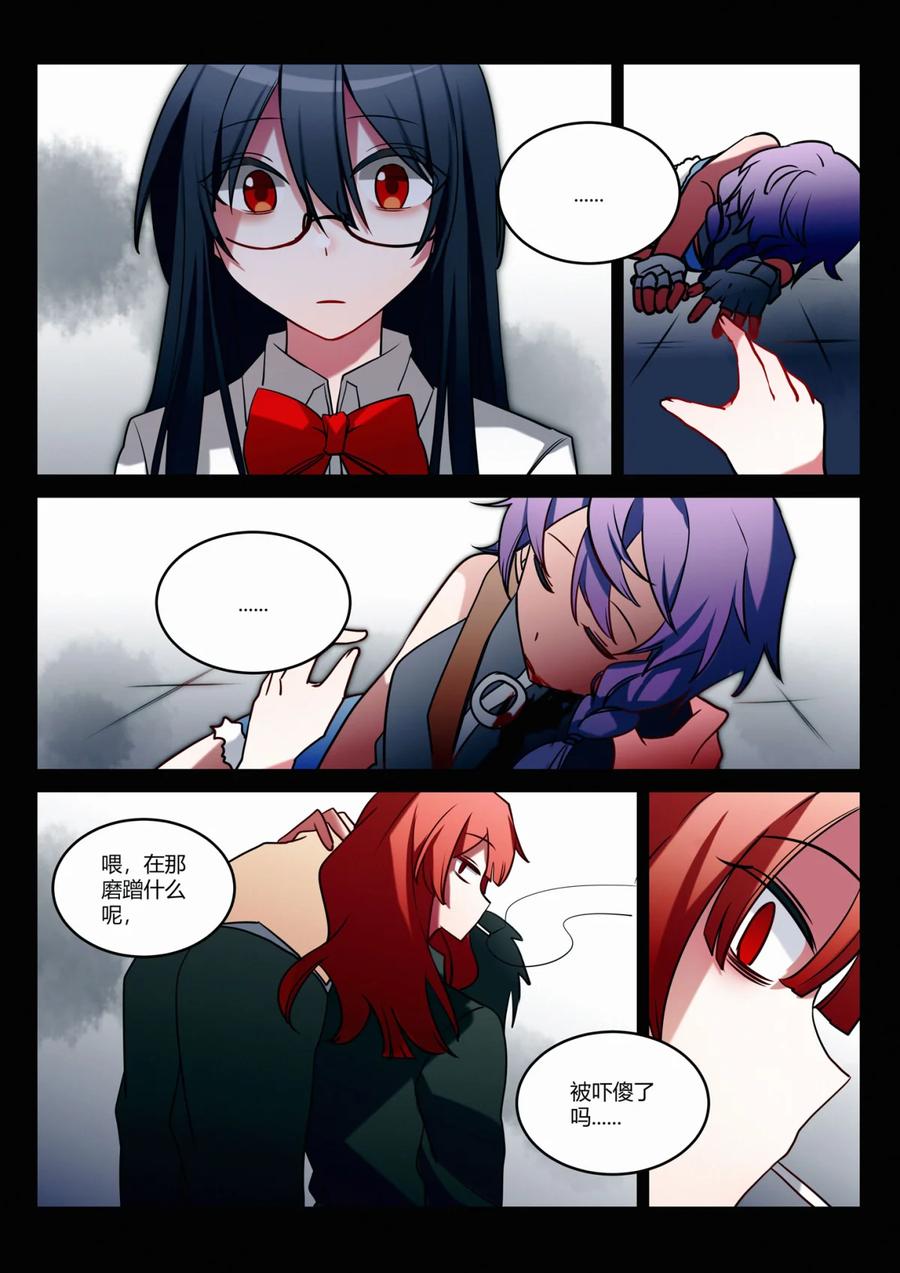 第39页