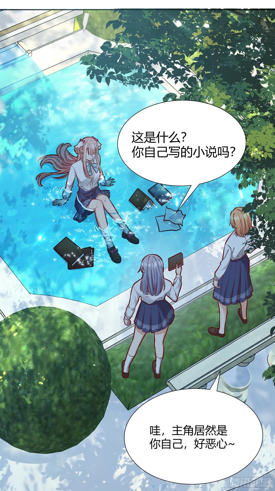 第42页