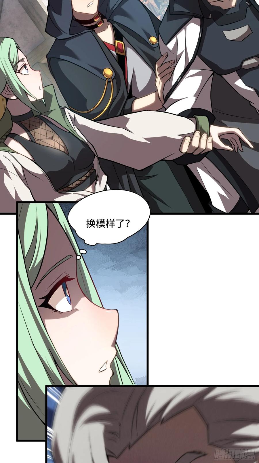 第39页