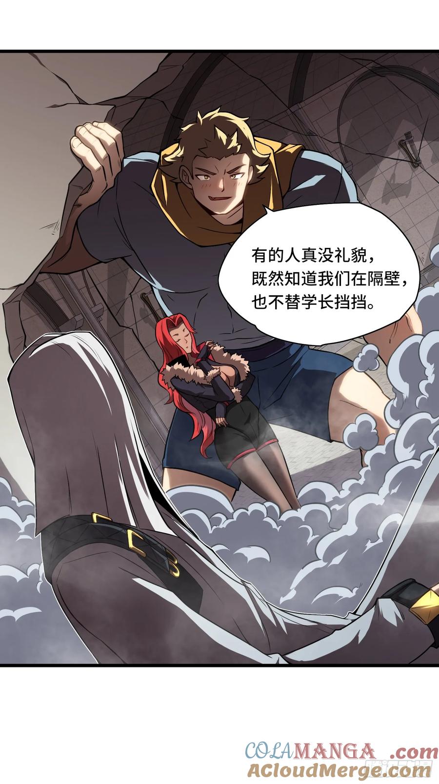 第46页