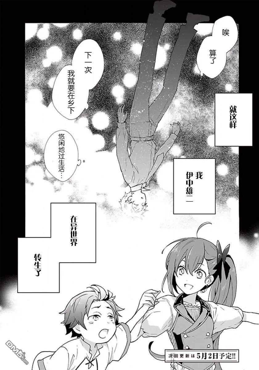 第44页