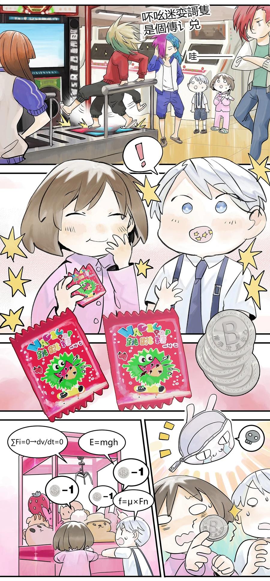第35页