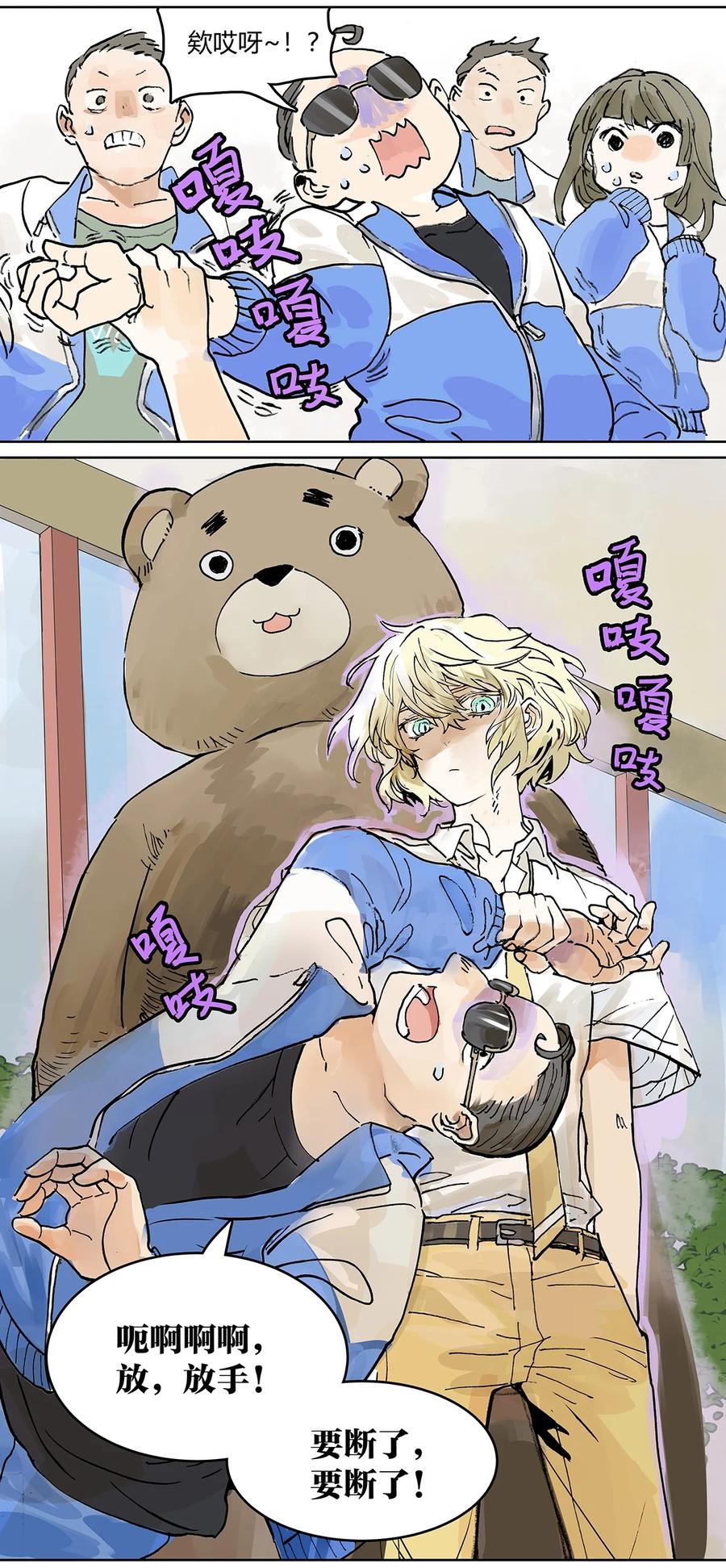 第41页