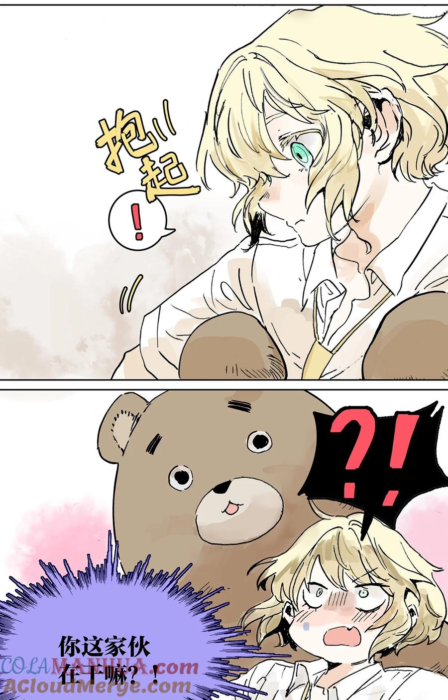 第46页