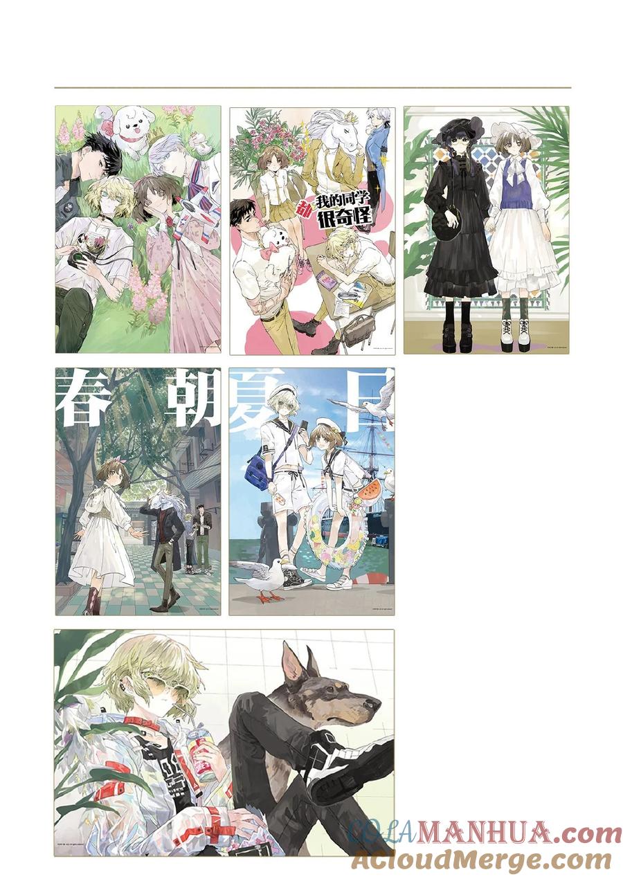 第39页