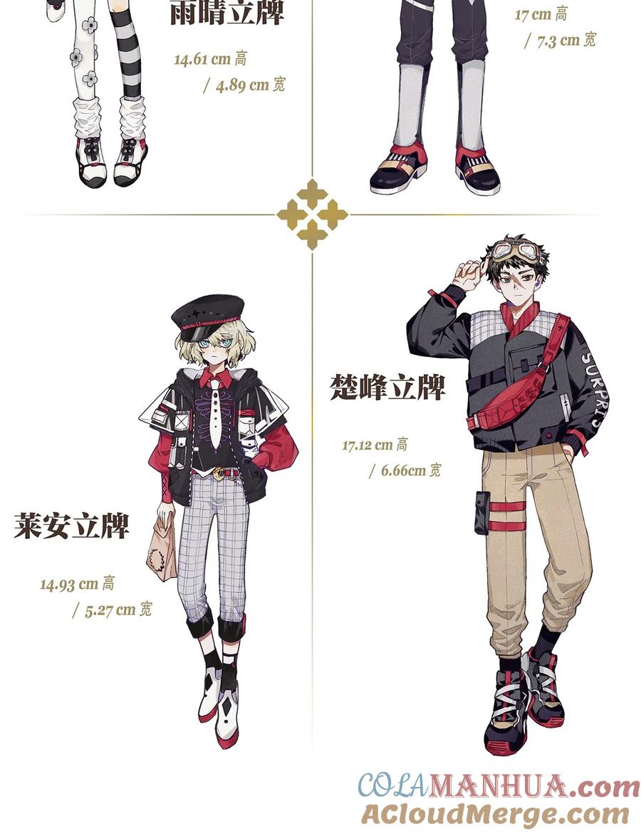 第52页