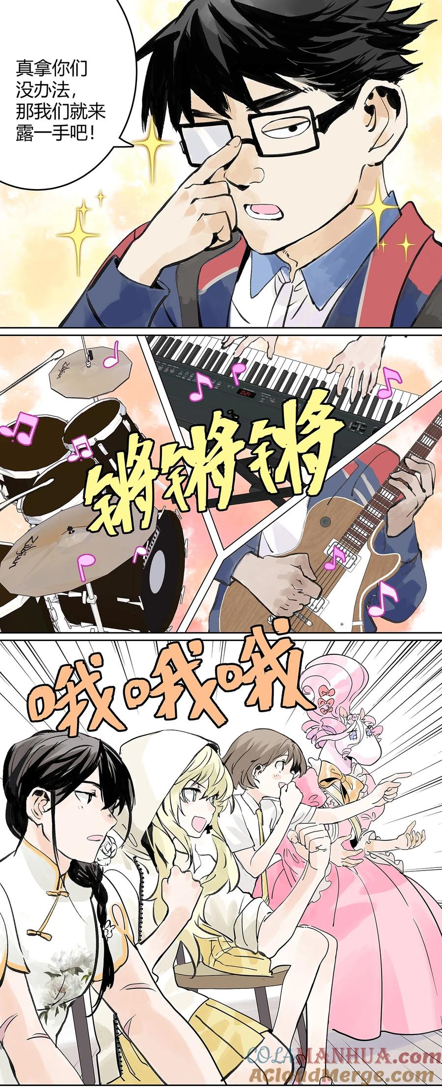 第31页