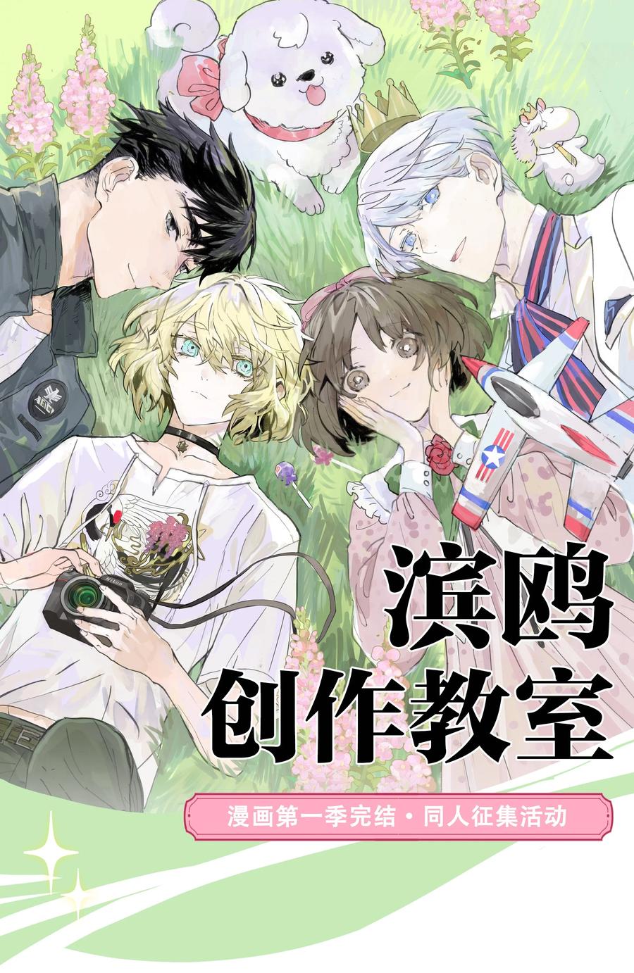第45页