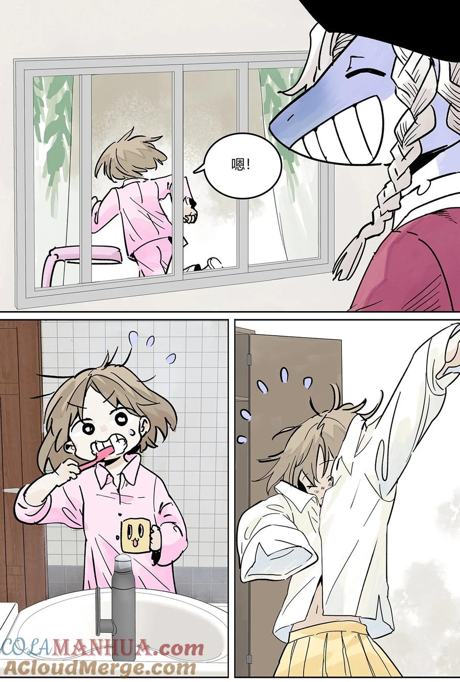 第46页