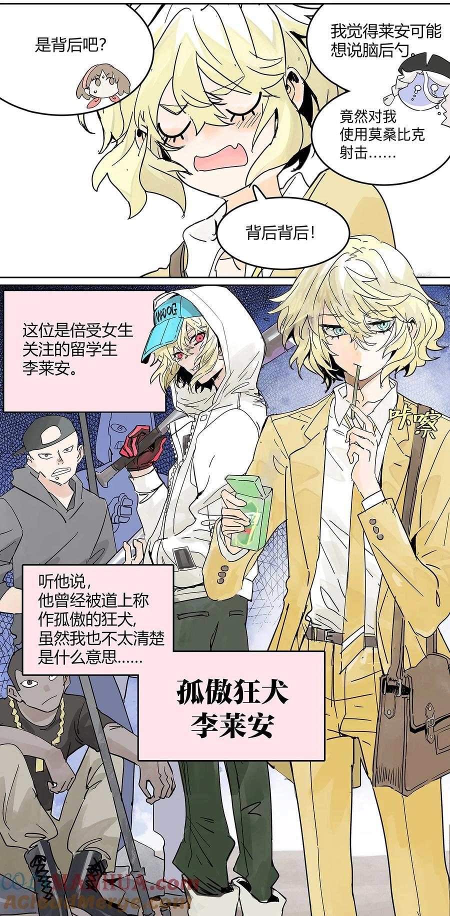 第64页