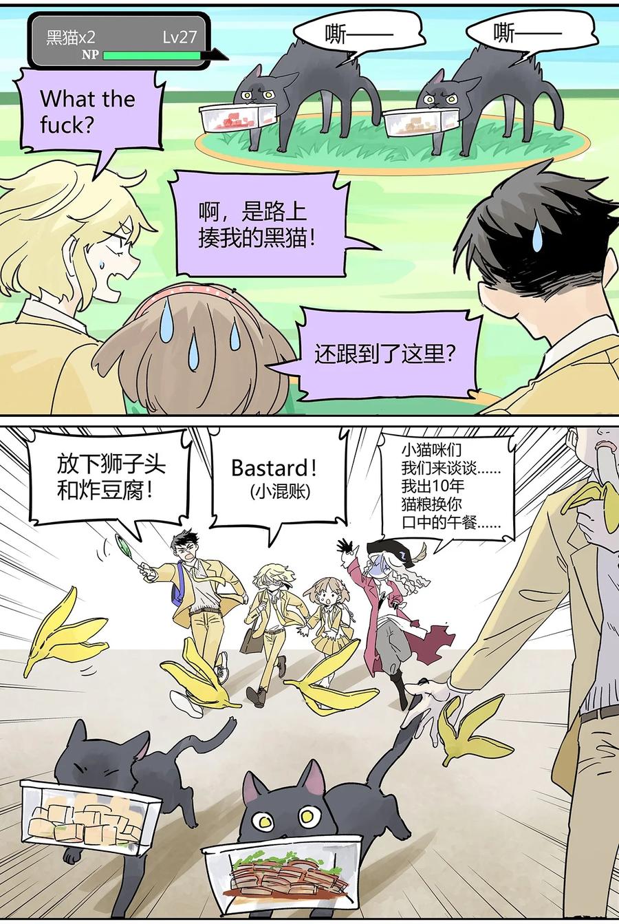 第81页