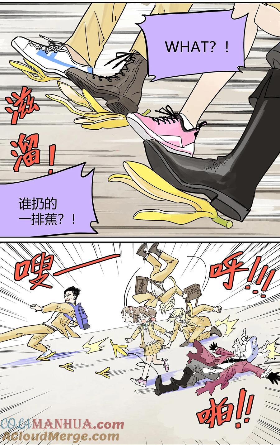 第82页