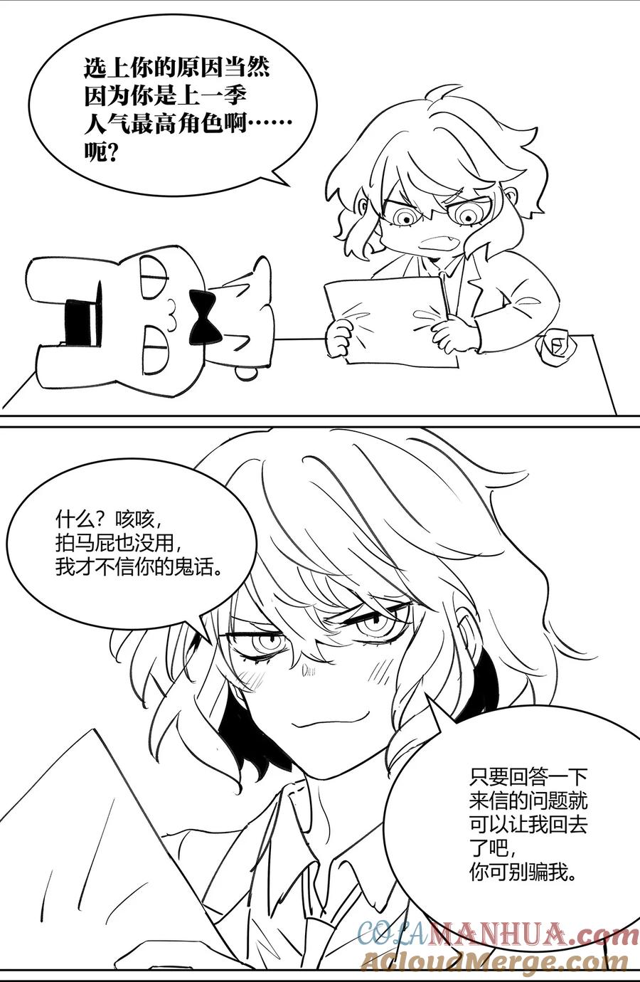 第94页