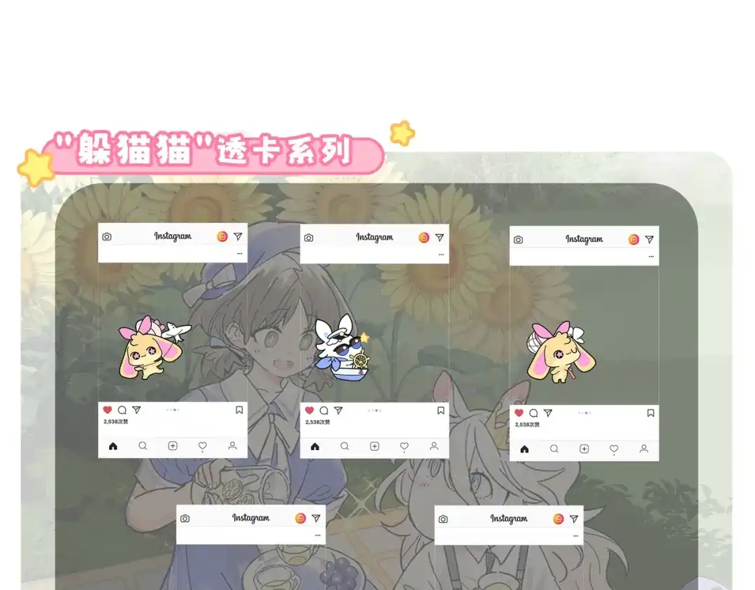 第103页