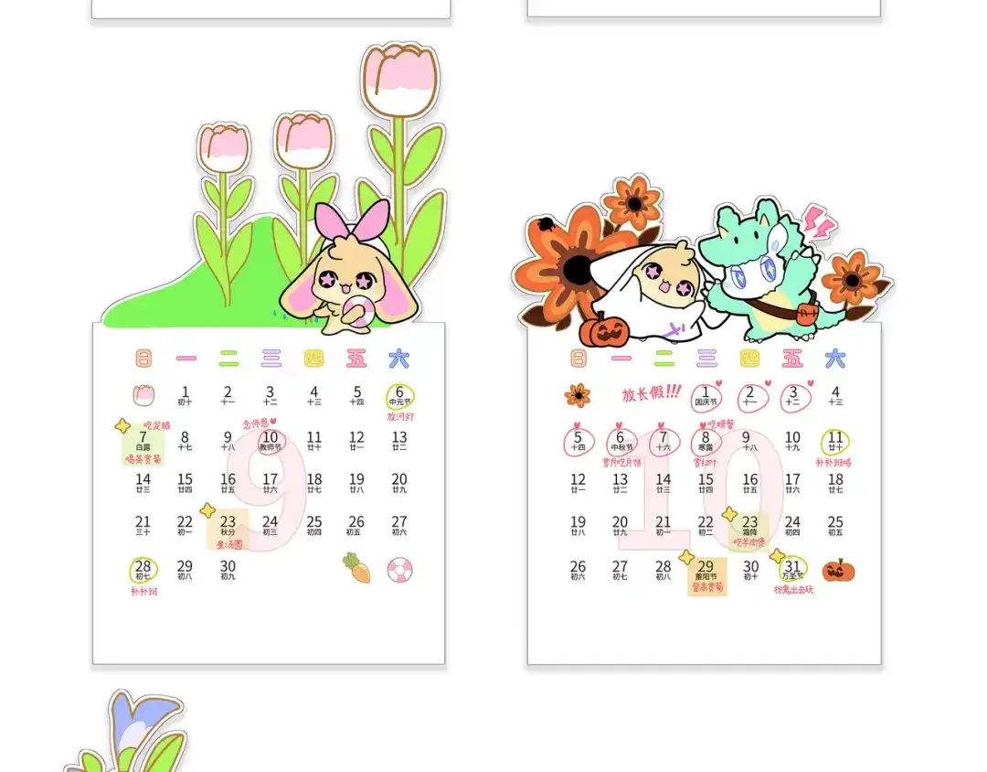 第100页