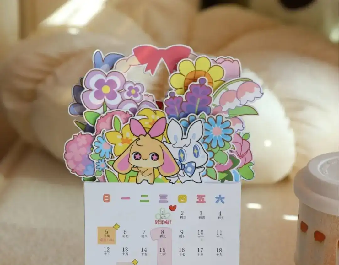 第95页