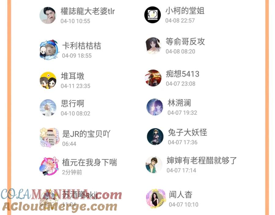 第113页