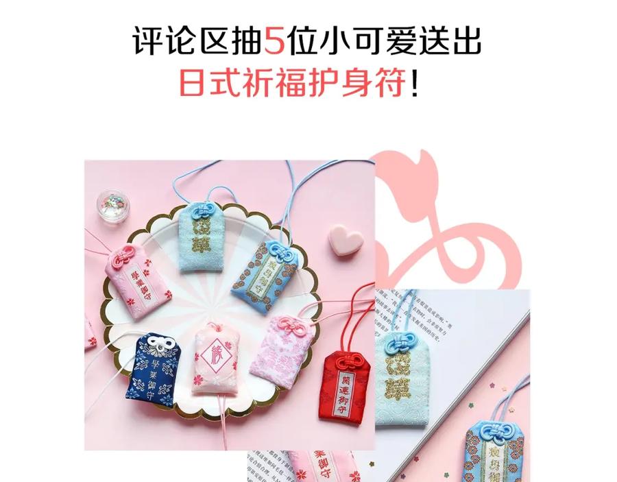 第130页