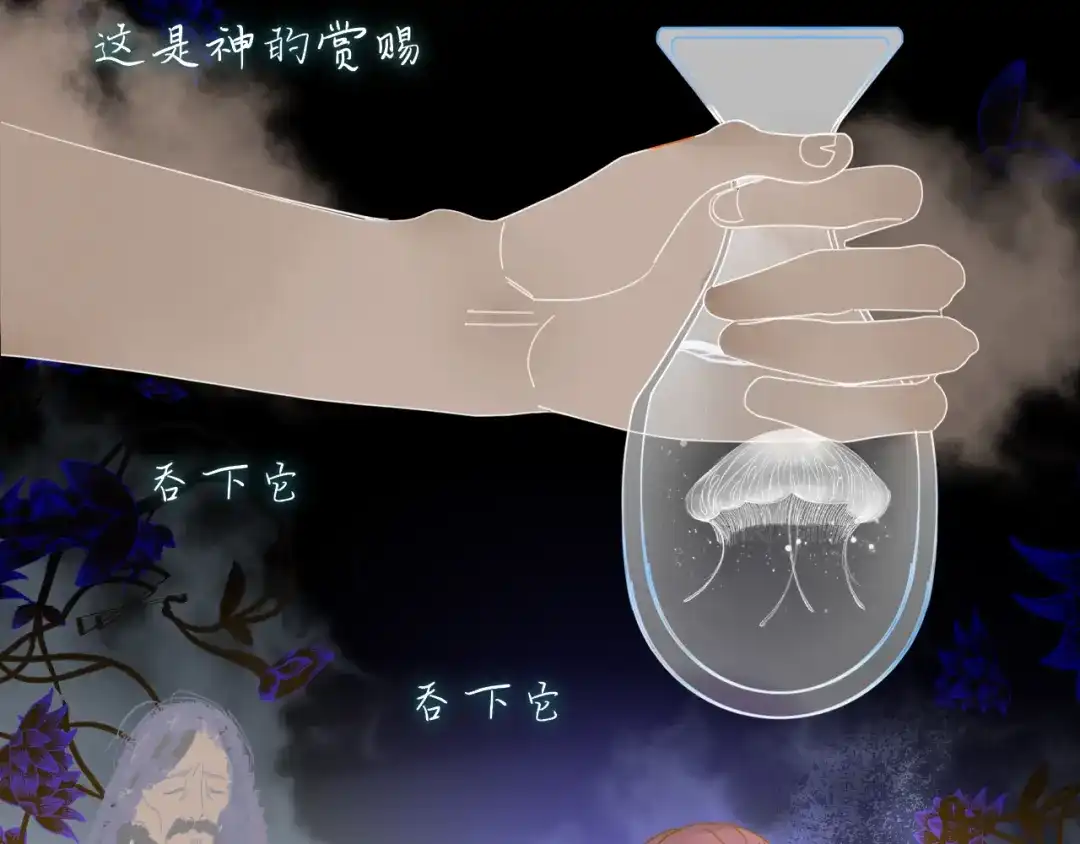 第60页