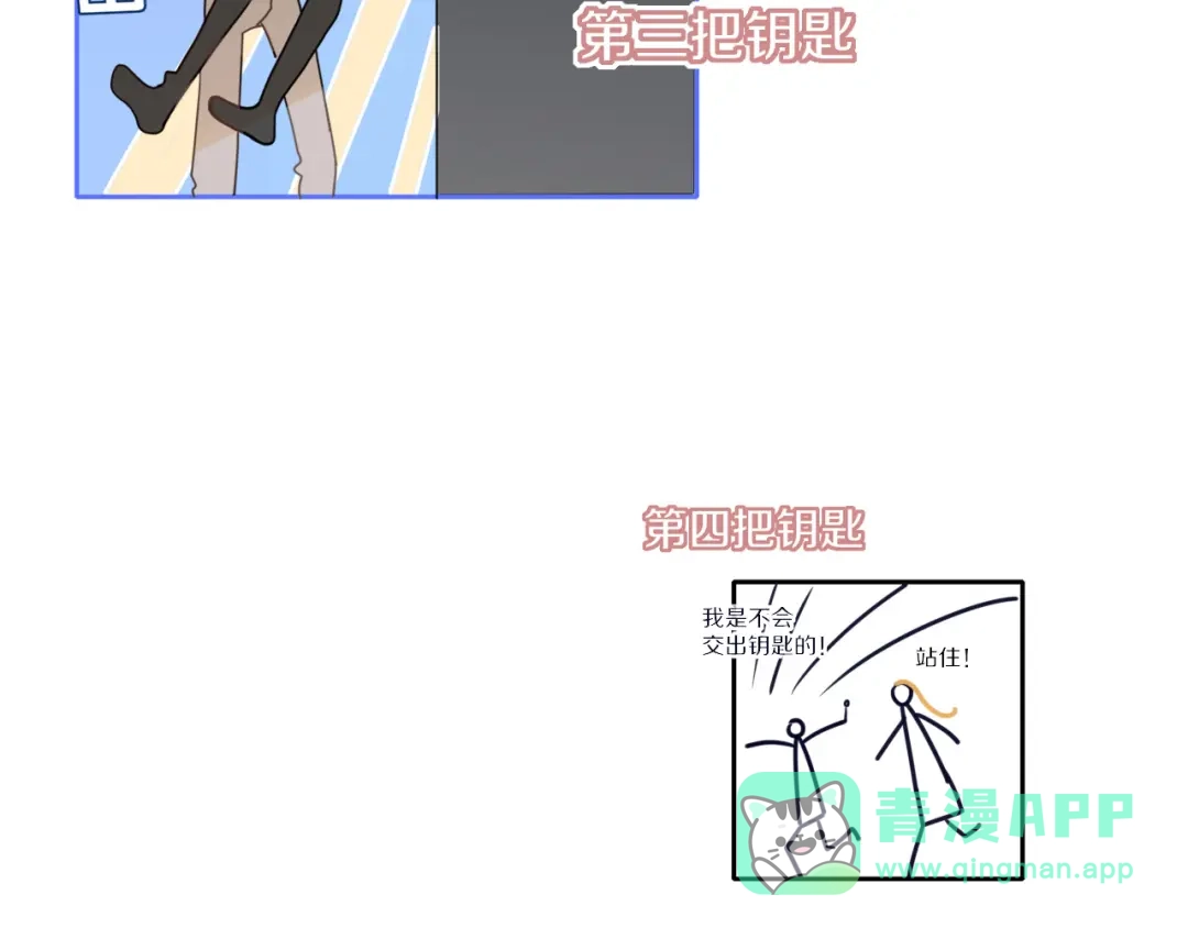 第76页