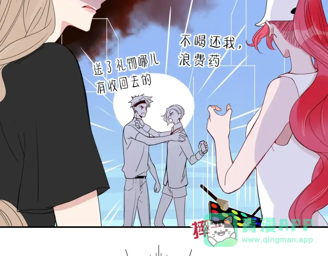 第101页