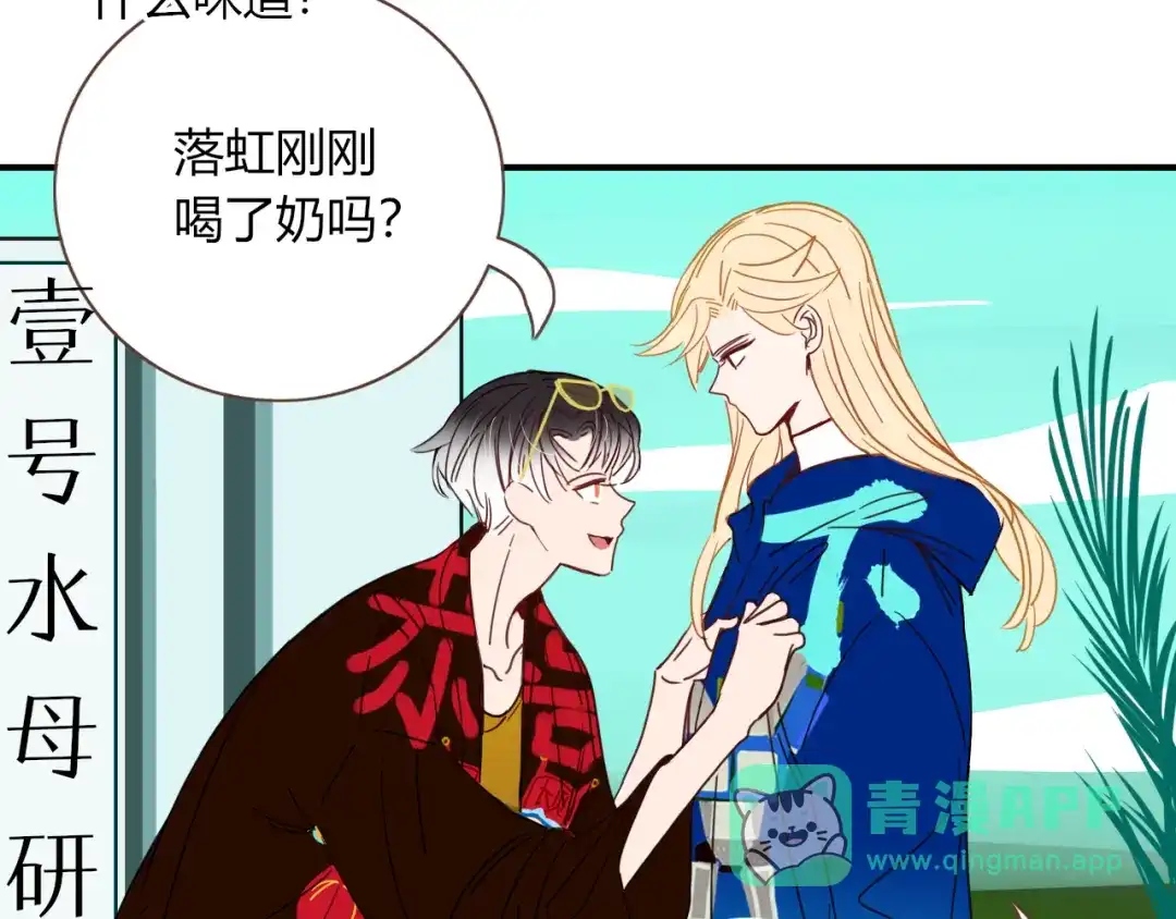 第56页