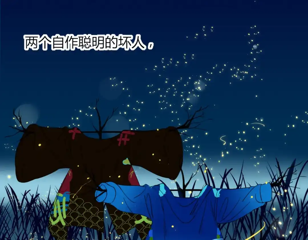 第114页