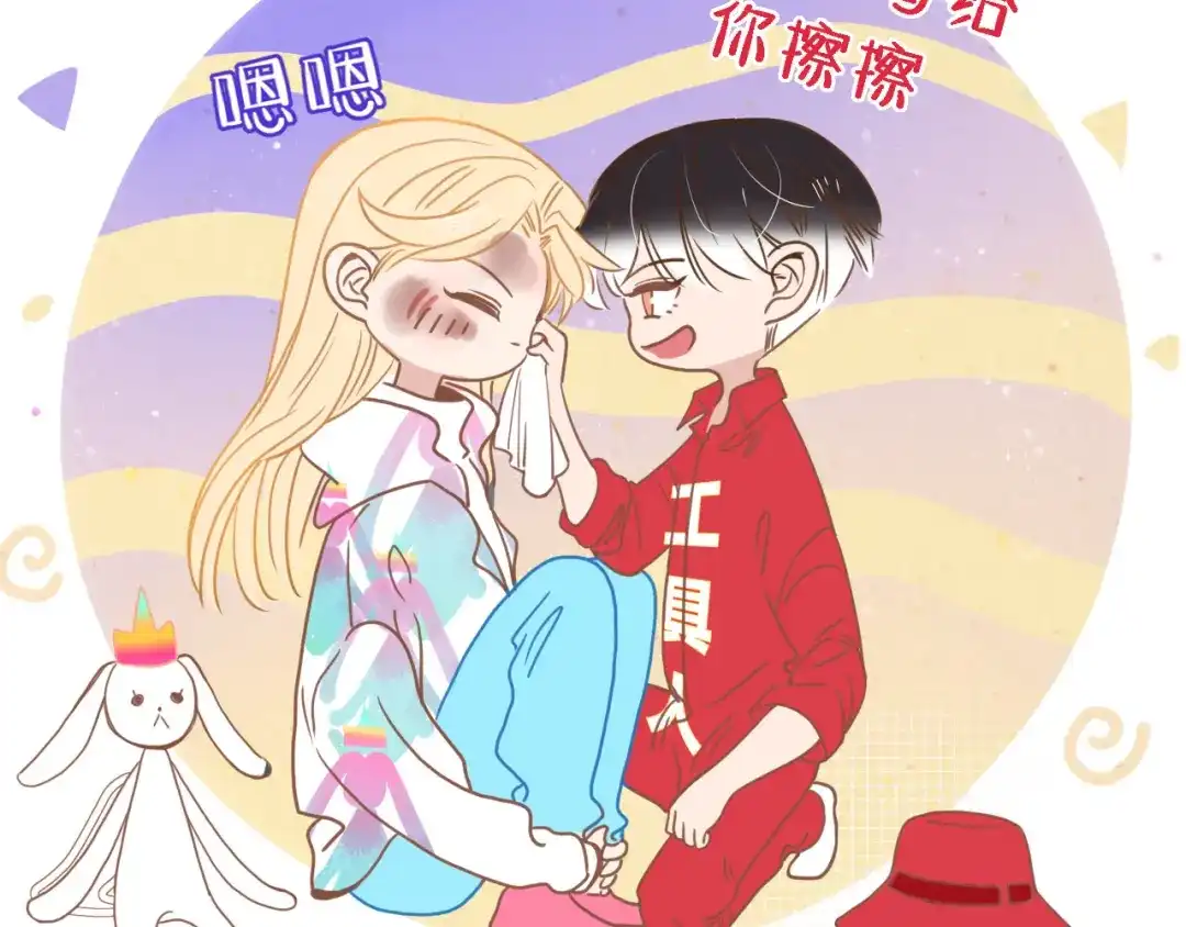 第55页