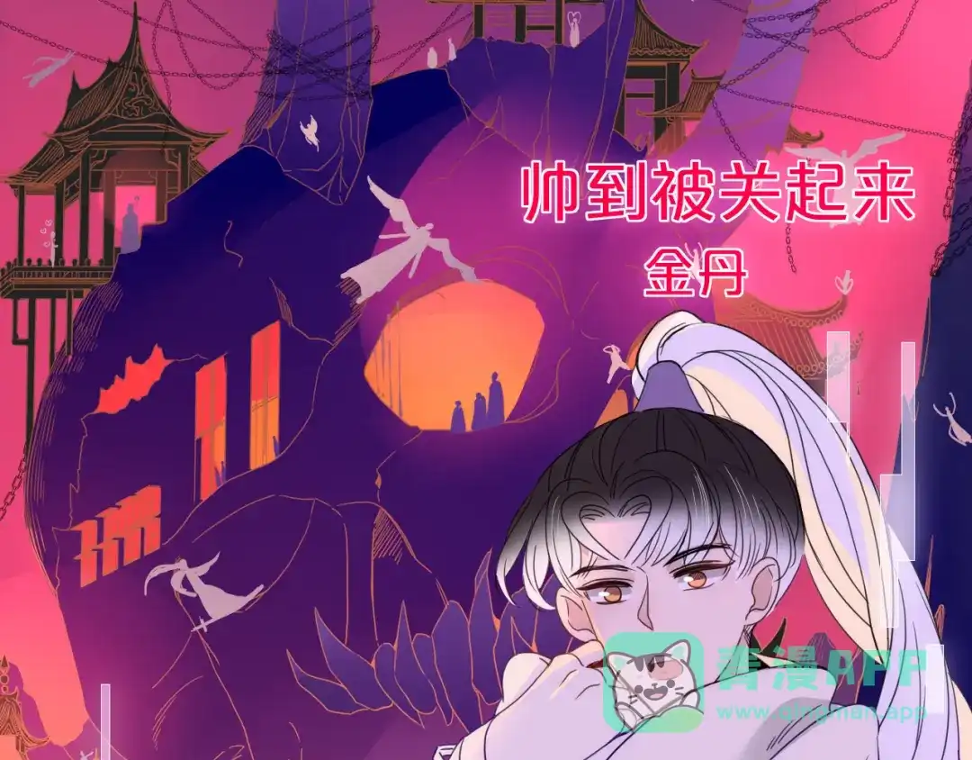 第46页