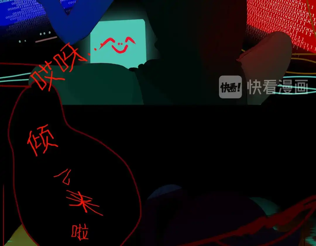 第85页