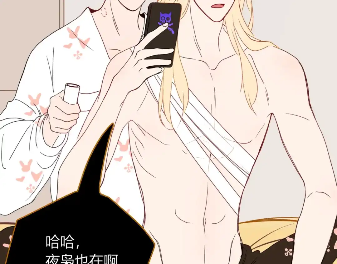 第90页