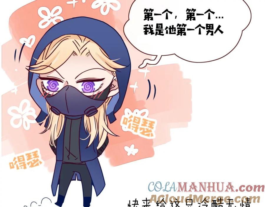第105页