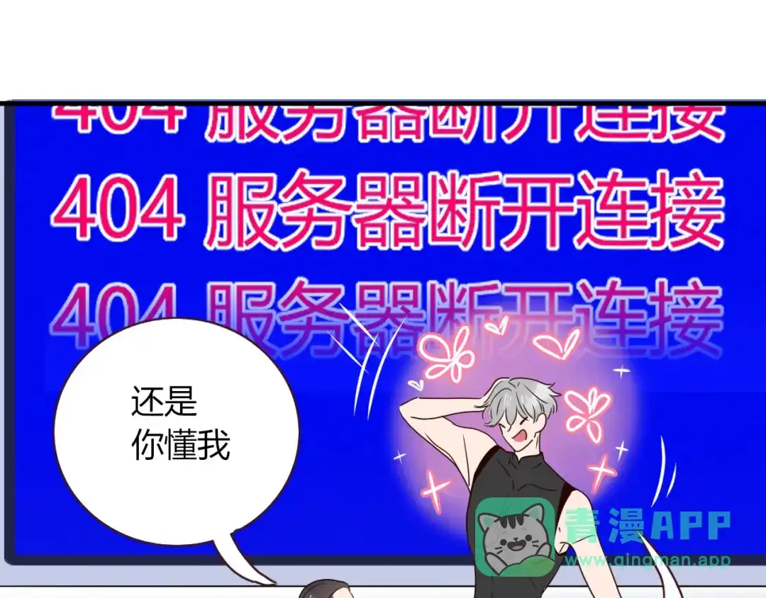第101页