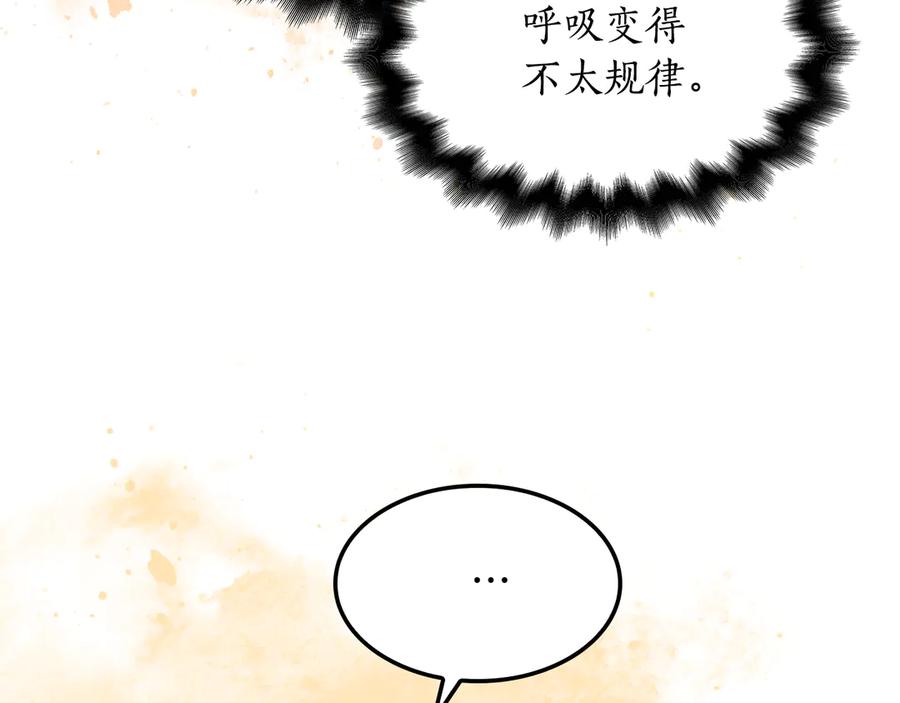 第212页