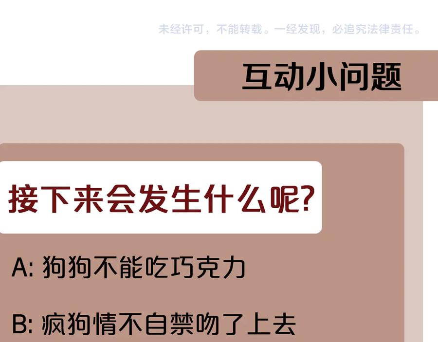 第216页