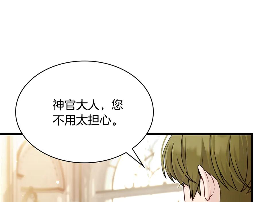 第200页