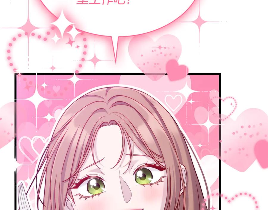 第203页