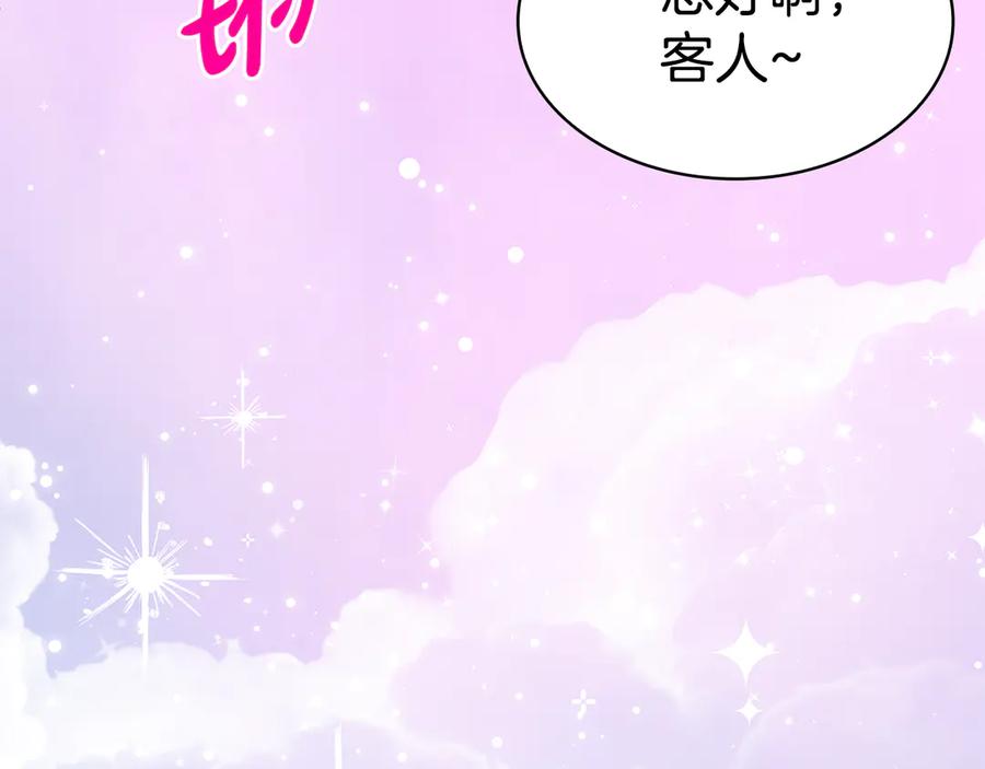 第218页