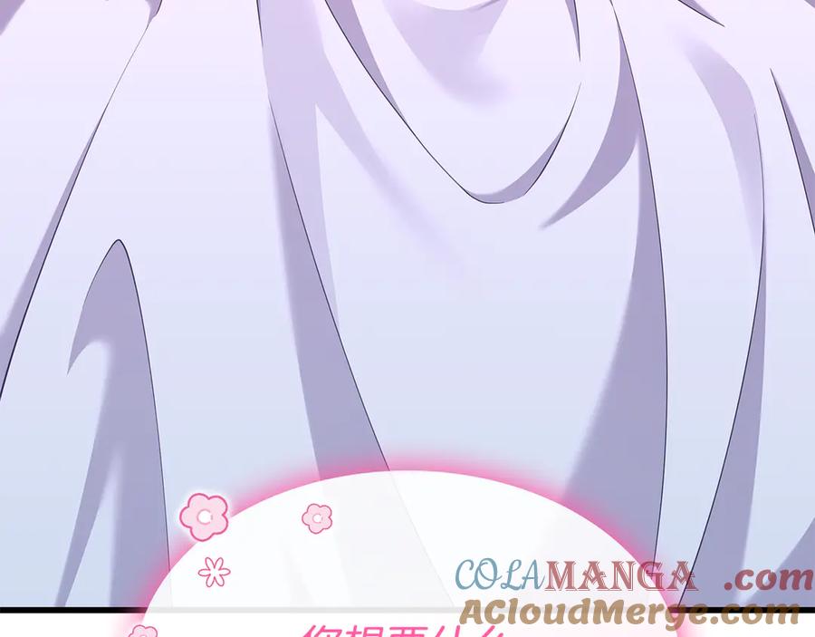 第221页