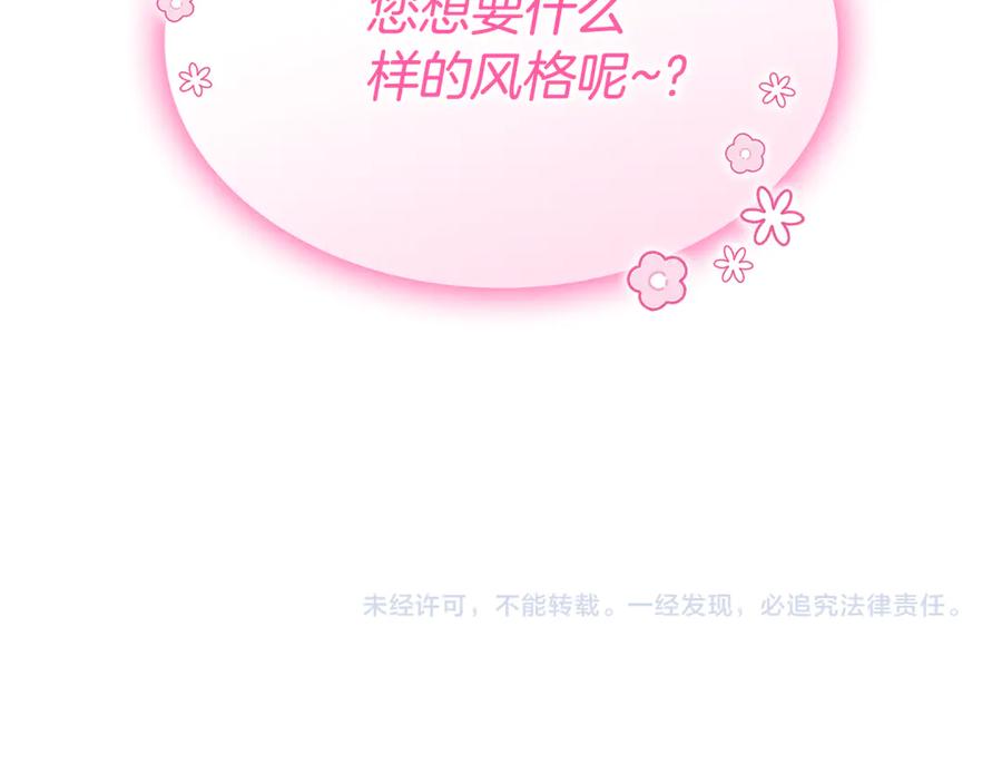 第222页