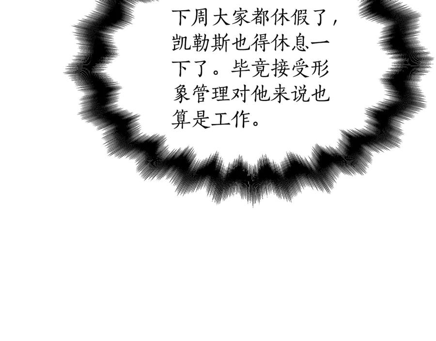 第196页