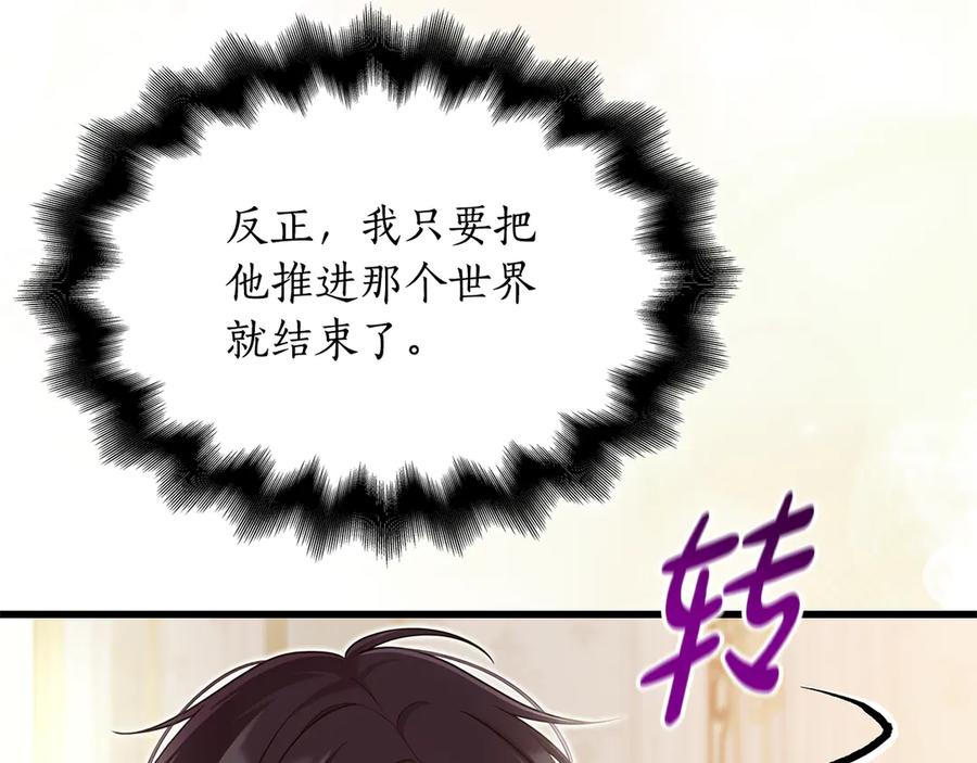 第194页