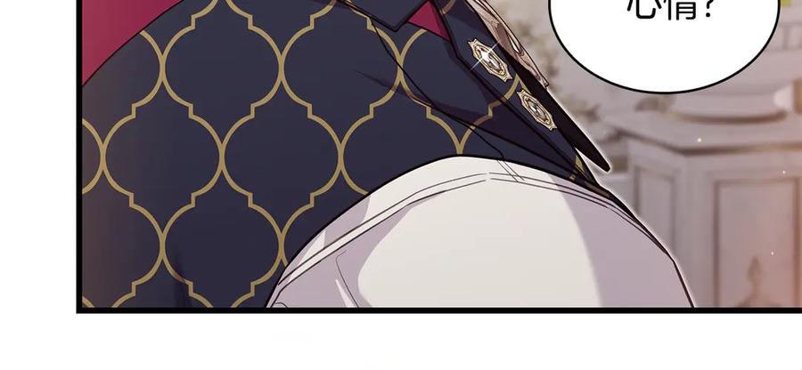 第208页