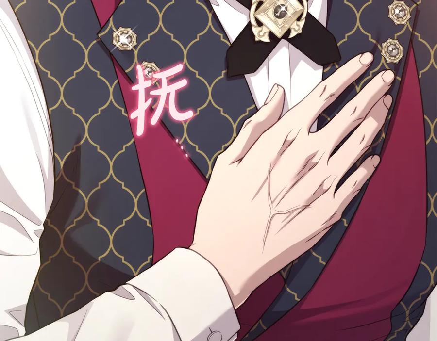 第215页