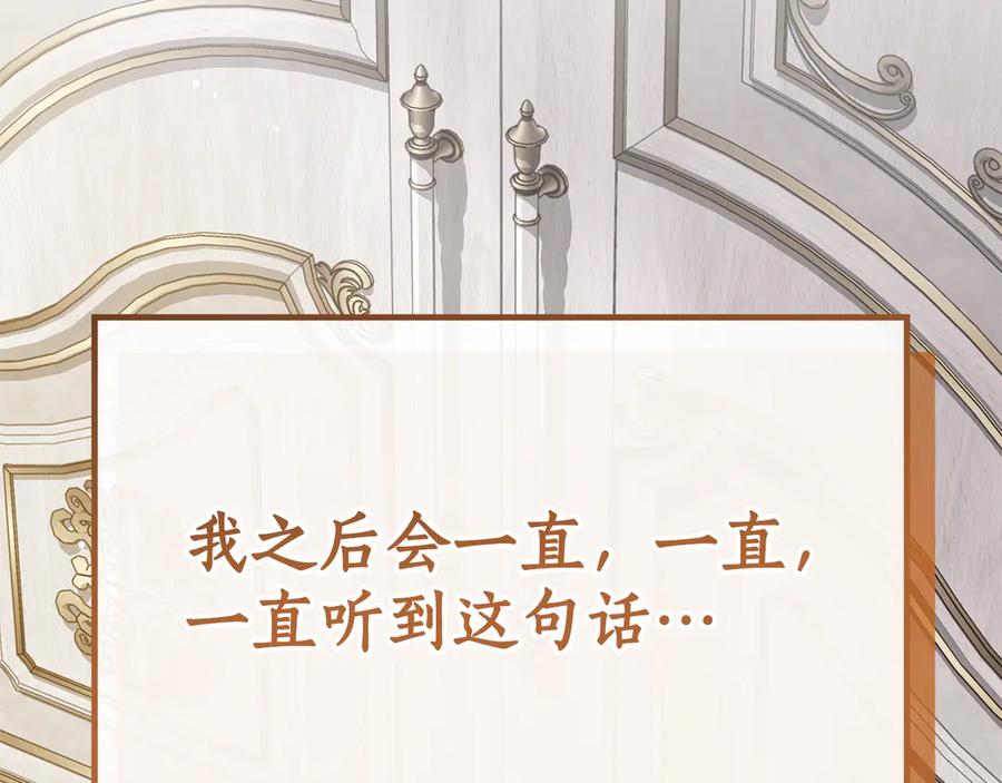 第218页