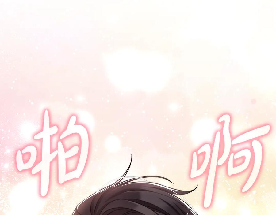 第223页