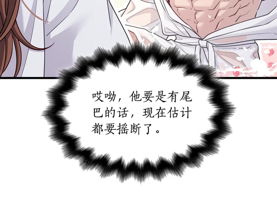 第228页