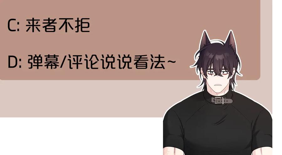 第231页