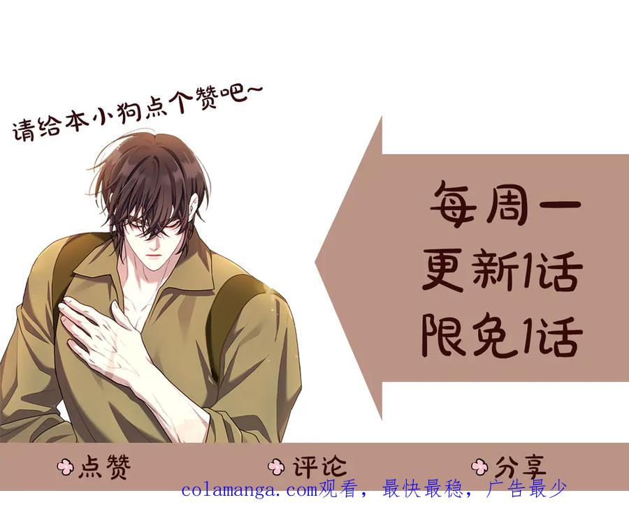 第232页
